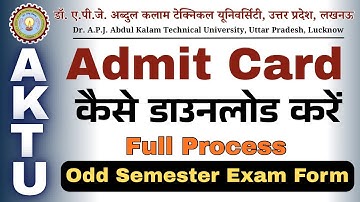 AKTU Admit Card Dec 2025 Download 🔥 | AKTU Exam Admit Card Kaise Nikale? AKTU Updates