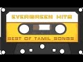 Evergreen Non-Stop Hits Song| Tamil Film Songs | Live Music Station