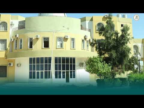 جولة في جامعة الوادي