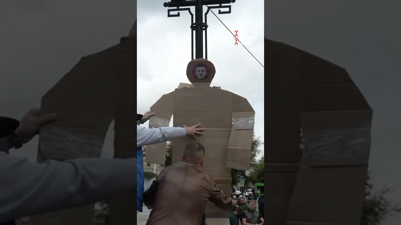 Символическая казнь. Протест в Иркутске!