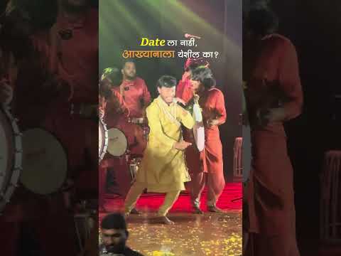 Yeshil na.? | Folk akhyan | माझ राजं छत्रपती झालं रं | शाहीर सारथी | shivba raja chhatrapati zala ra