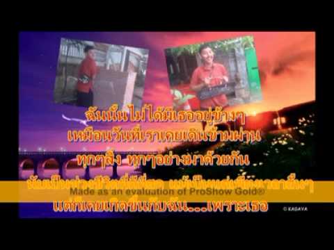 BOYDPOD - ช่วงที่ดีที่สุด
