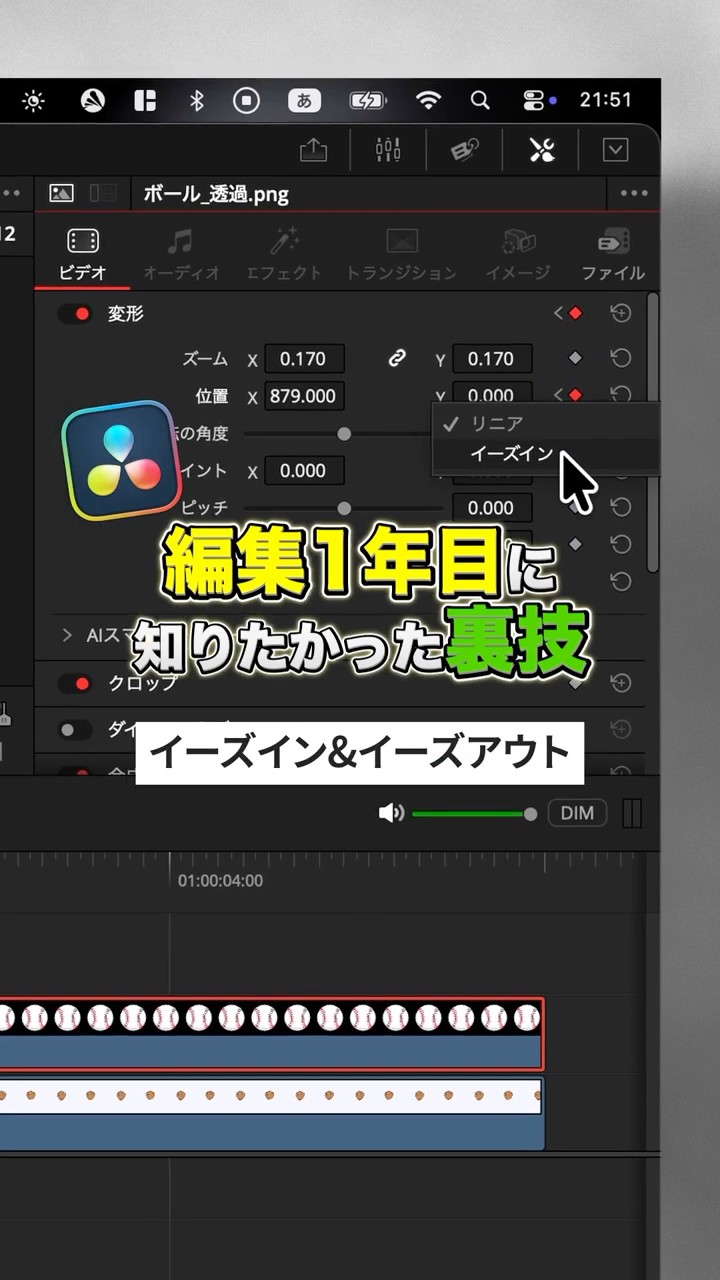 aoki - YouTube