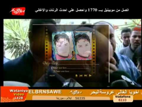 ندم عمرك طارق الشيخ 