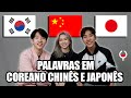 ADVINHANDO MARCAS E PERSONAGENS EM JAPONÊS, COREANO E CHINES