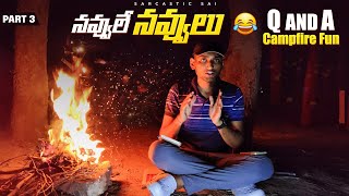 Naa modhati mudhu eppudu pettinano thelusa #qanda #funny #friends #trending #shorts