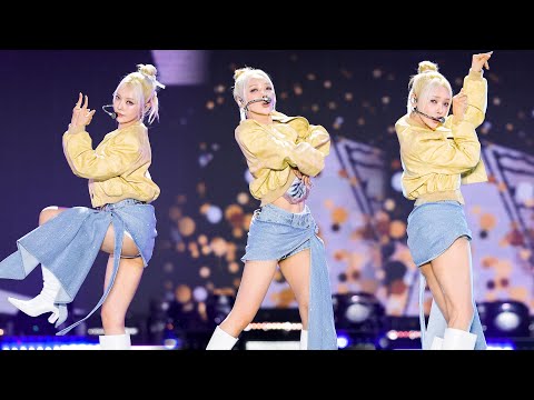 240812 전소민 SOMIN 카드 KARD 'Tell My Momma' 4K 60P 직캠 @울산 음악중심 by DaftTaengk