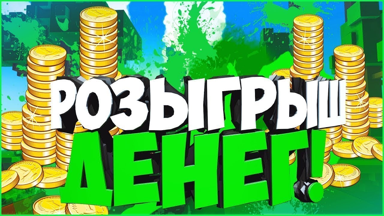 казино украине