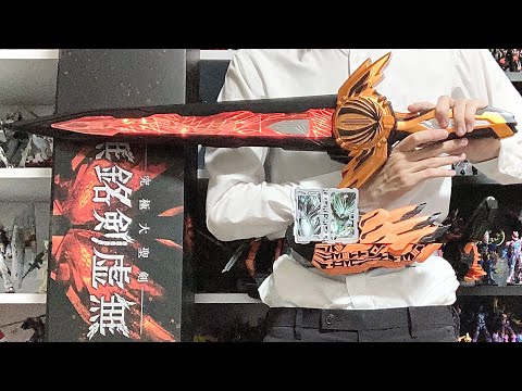 全てを無に帰す！究極大聖剣 無銘剣虚無をゆる～く紹介！ファルシオン