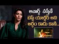 Varalaxmi sarathkumar about her opinion on awards  sabari  mana stars plus