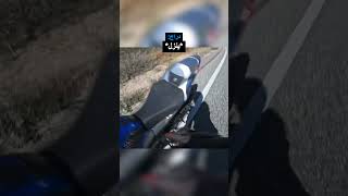 دراج يصطدم بوالده بسبب غريب!
