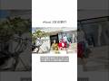 美味しいものからお買い物まで！韓国旅行って楽しい！ #エディター #韓国グルメ #韓国ショッピング #韓国旅行 #40代 #shizunach