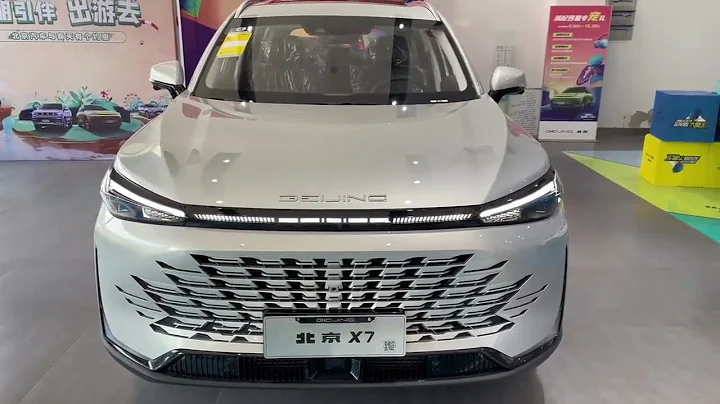 ALL NEW 2023 BEIJING X7 - Exterior And Interior - DayDayNews