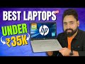 Top 3 Best Laptops Under ₹35,000 in 2025 | Budget-Friendly Picks for Work & Study!
