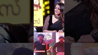 Mazha Peyyunnu Maddalam Kottunnu സനമയല ഒര Brilliance