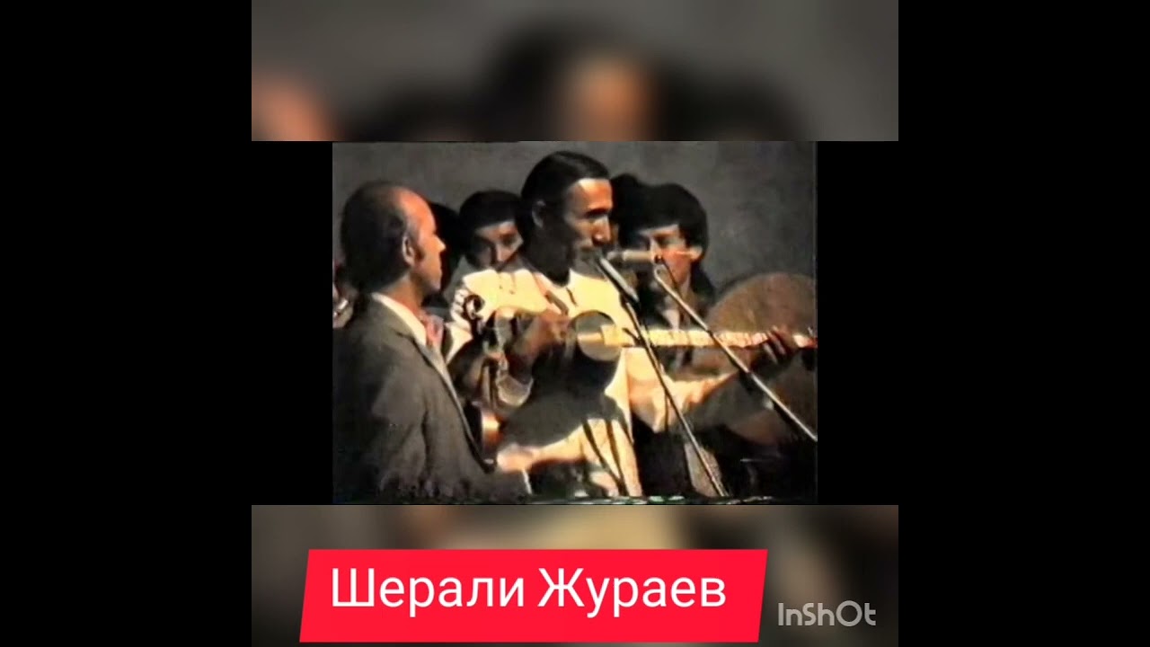 Шерали Жураев Олтин мерос кушиклари Шилдир Шилдир ва Шар шара