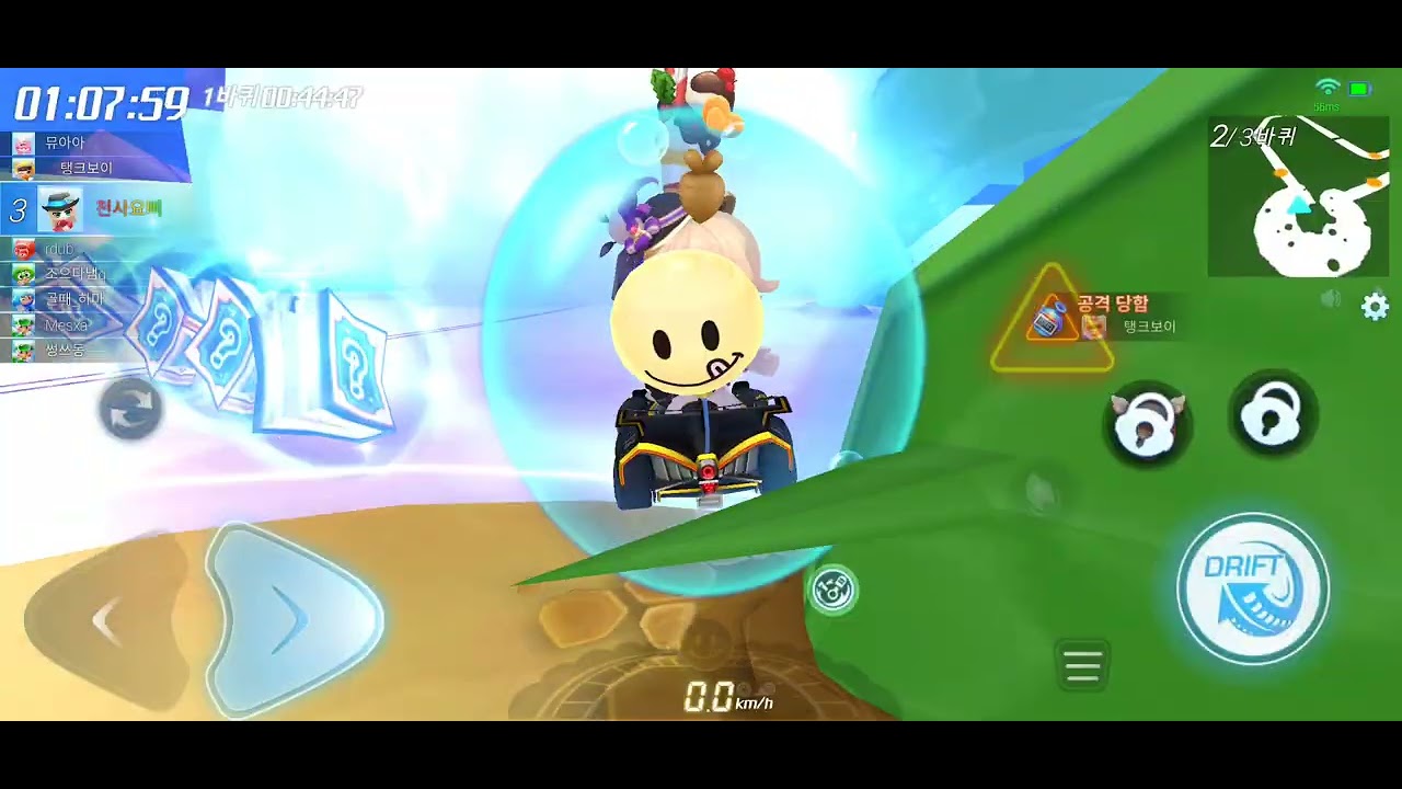 아이템 랭킹 개인전 3등 영상 입니다 좋아요 눌러주세요.