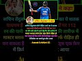 रोहित का शतक देख सचिन भी झूम उठे | मास्टर ब्लास्टर बोले ऐसा खेल सिर्फ हिटमैन कर सकता है #rohitsharma