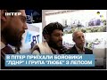 🤦‍♀️Повний провал: на форум в Пітері приїхали бойовики "ЛДНР" і група "Любе" з Лепсом