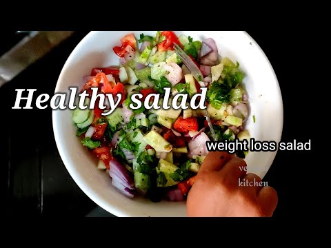 வெள்ளரிக்காய் சாலட் |Weight Loss Salad in Tamil|Cucumber Salad |Energy salad inTamil