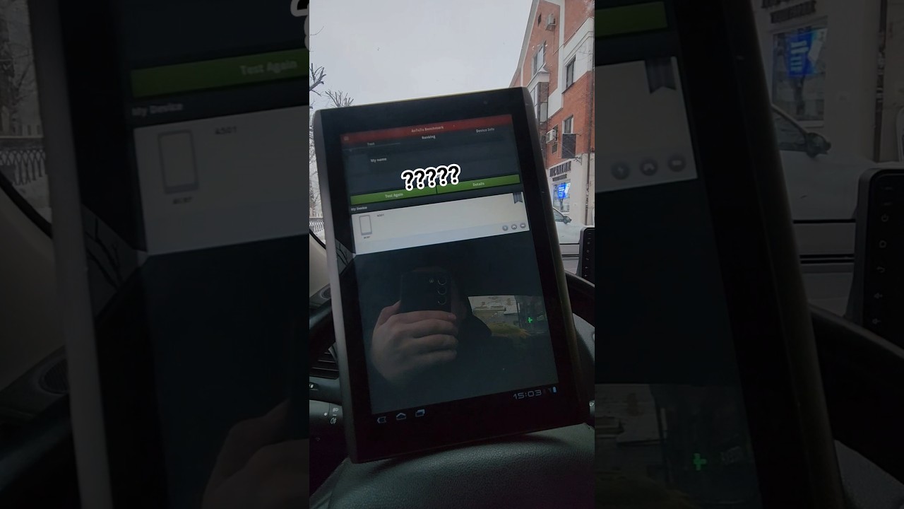 СКОЛЬКО НАБЕРЁТ В ANTUTU ACER TAB A501 НА ANDROID 3 