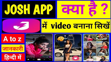 Josh app kaise use kare 2021. Josh video kaise banaye. Josh app se video kaise banaye. JOSH APP.