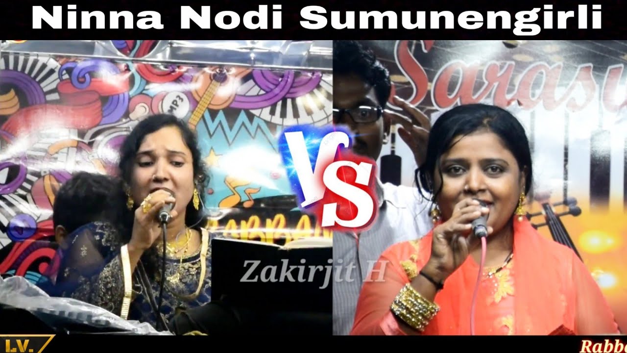 Competition Rabbani Band Savanur | Mumtaz 🆚 Saraswati Band Murgod | Raziya | Song Kannu Hodiyaka
