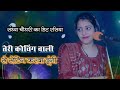 Rajasthani rasiya  poswal brothers live  gurjar dance rasiya     