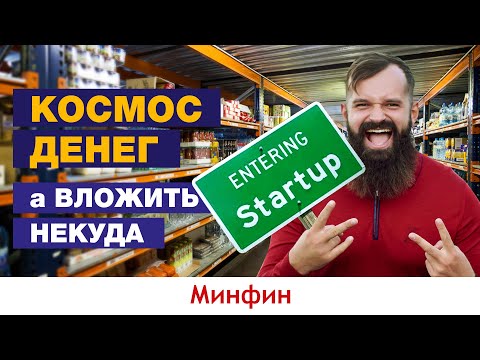 Владислав Володимирович Савченко: життєвий і творчий шлях відомого криптографа