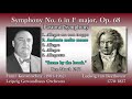 Beethoven: Symphony No. 6 Konwitschny & LGO (1960) ベートーヴェン 交響曲第6番 コンヴィチュニー