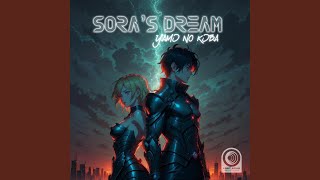 Yami no Kiba (feat. Lost Echo Records)