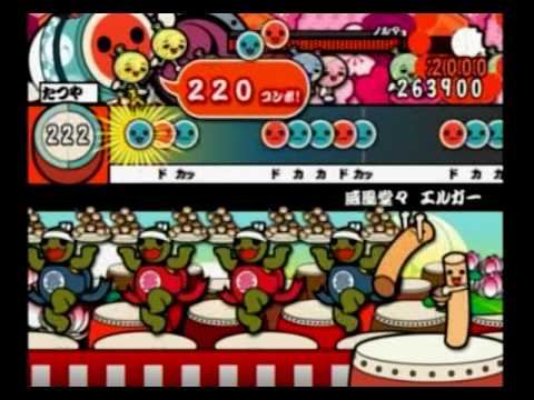 【太鼓の達人 CS5】　威風堂々　全良