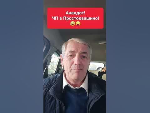 Анекдот! Матроскин и корова!! - YouTube