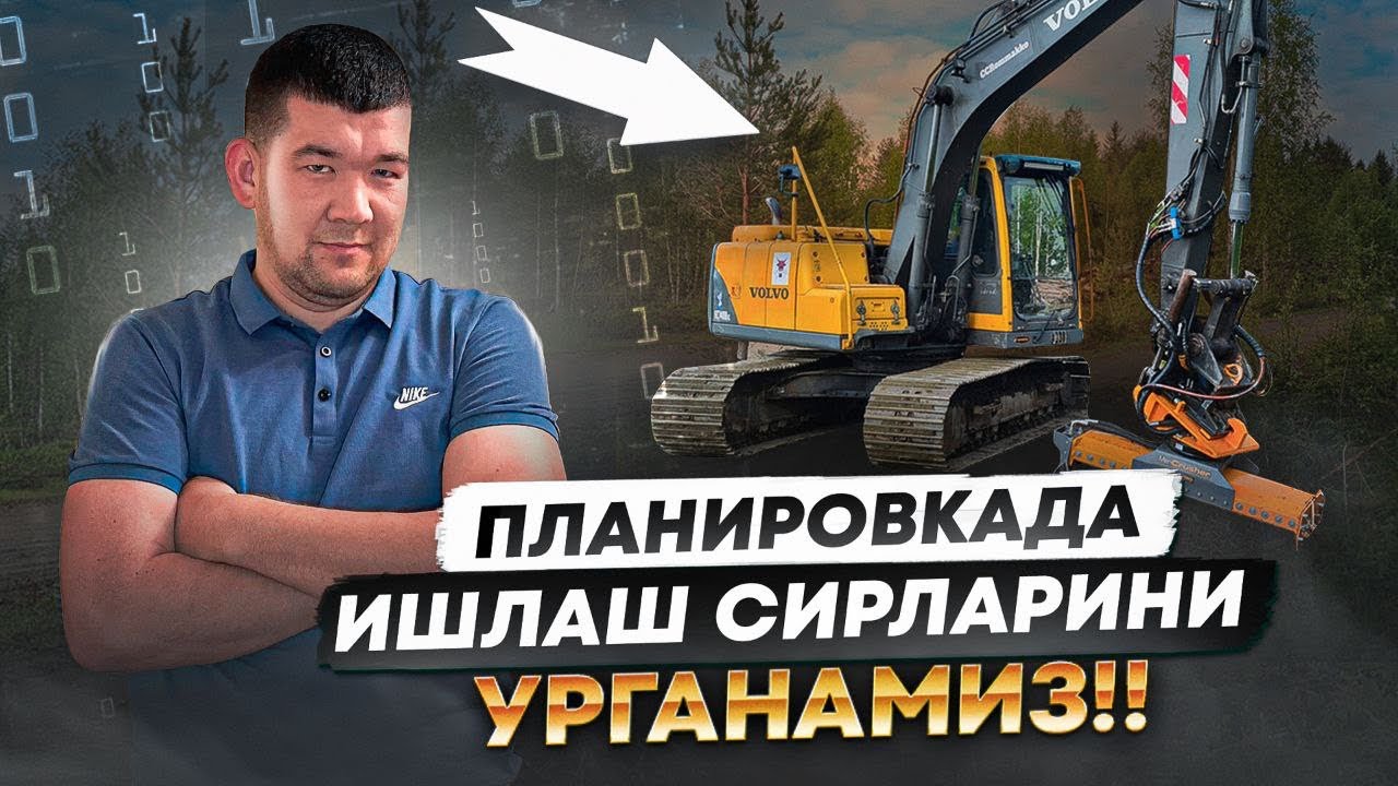 Соатига 600-700₽ ишлашни хохлайсизми?🤑  |  Унда бу видео сиз учун💯✅️✅️✅️