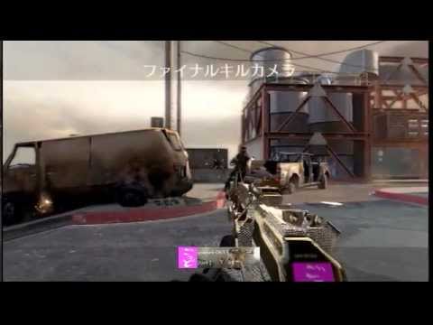 COD BO2 ホウトウのyoutube大会　FFAの部　予選の模様