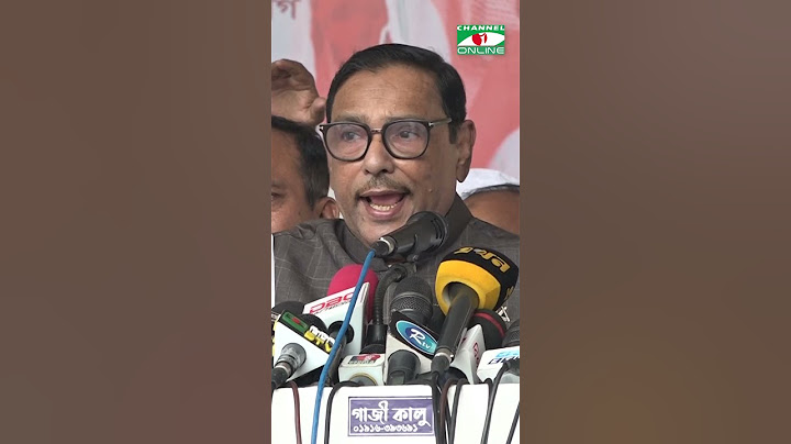 আওয়ামী লীগ মাঠে নামলে বিএনপি'র পালাবার পথ থাকবে না: কাদের