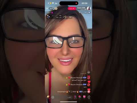 لايف تيك توك رقص سما المصري على اغاني ومهرجانات شعبية سما المصري تيك توك