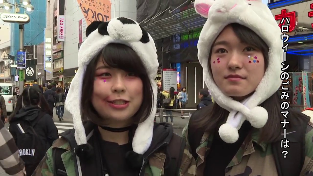 ハロウィンごみゼロ大作戦in渋谷16 Youtube