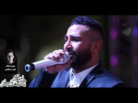 اغنية احمد سعد بحبك يا صاحبي من مسلسل يونس ولد فضه رمضان 2016