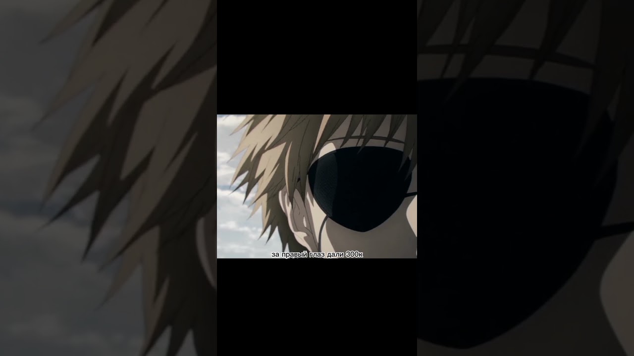 Сколько там вышло то/How much did it come out there?