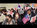 기래기 편파언론이 외면하는 애국현장 헌재 앞