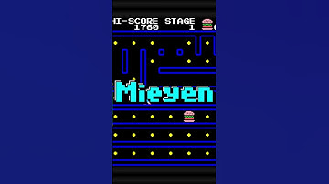 Mieyen and Mieyen Mini [Sega Game Gear & Sega Master System - Now available on SMS Power!]