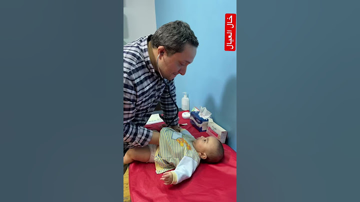 دكتور اطفال و افتخر …