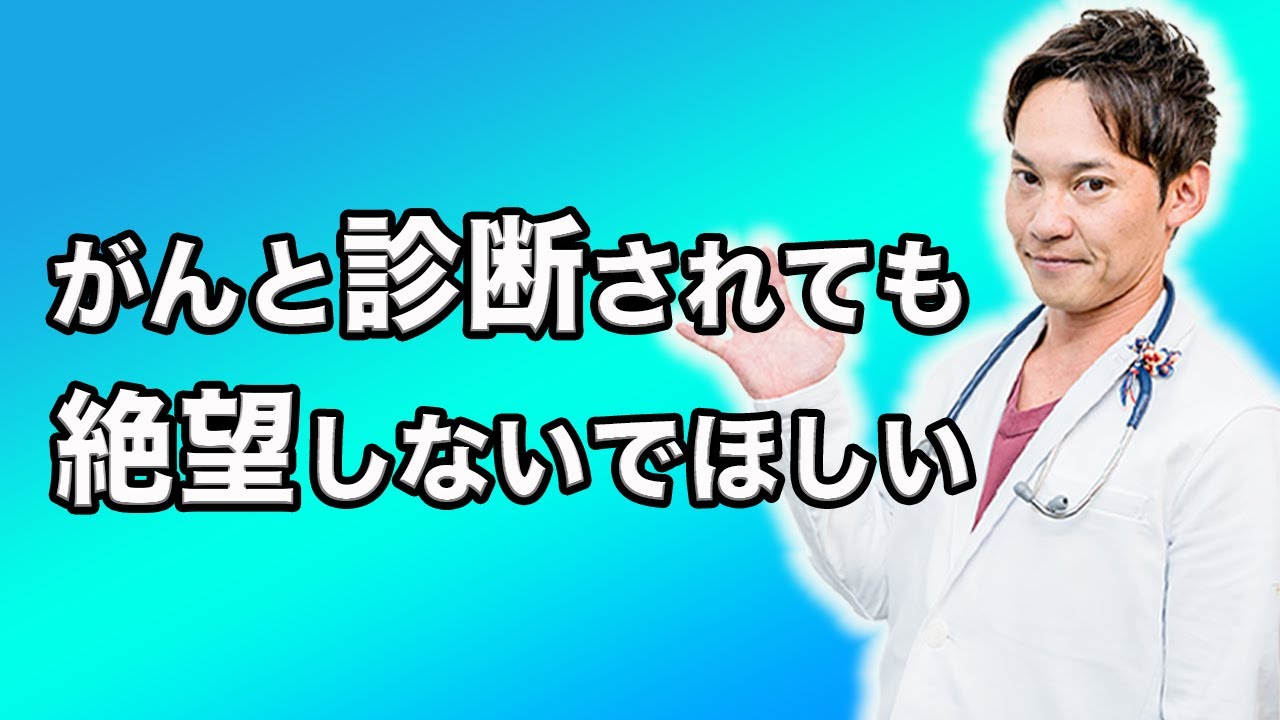 全ての日本人に知っておいてほしい話です。