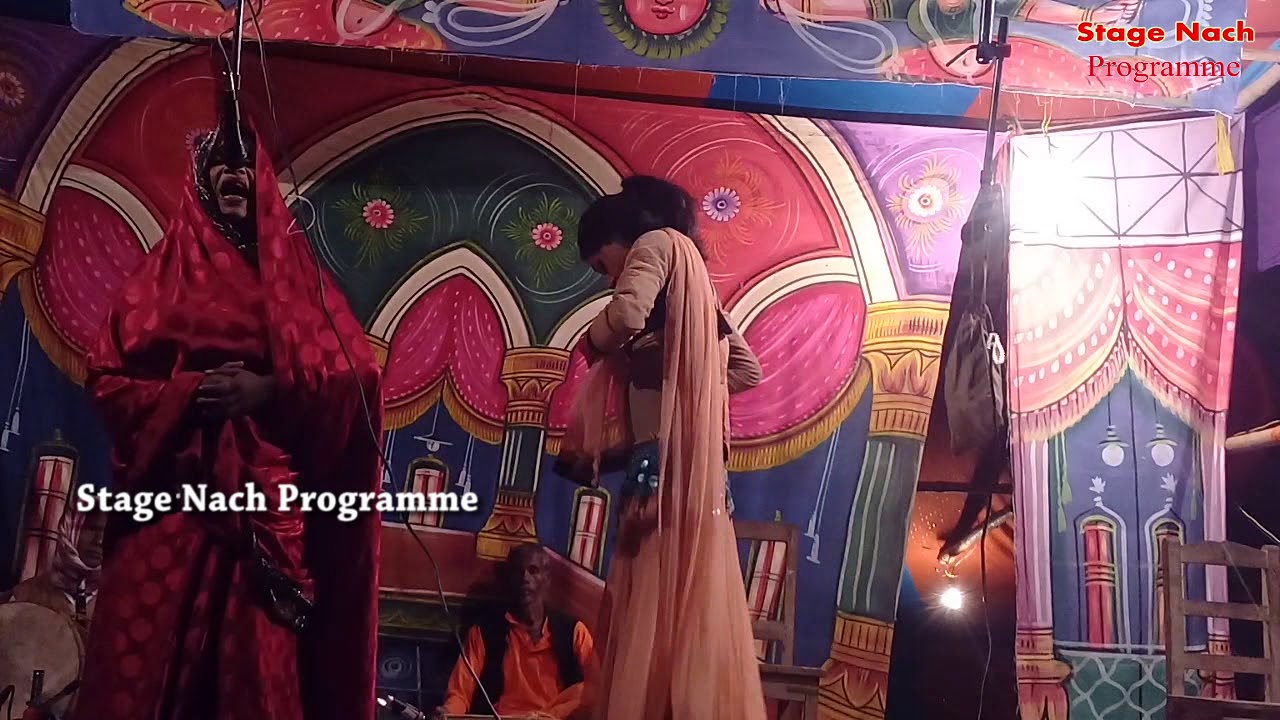 Alaha Udal Nach Part  35 Tilgr Praul Party  Ramgulam Mahto Mo  9809660548