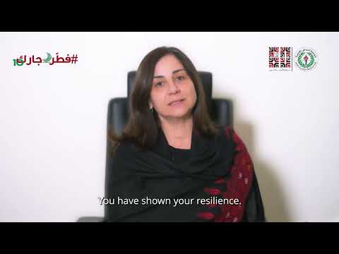 حملة فطر جارك 10