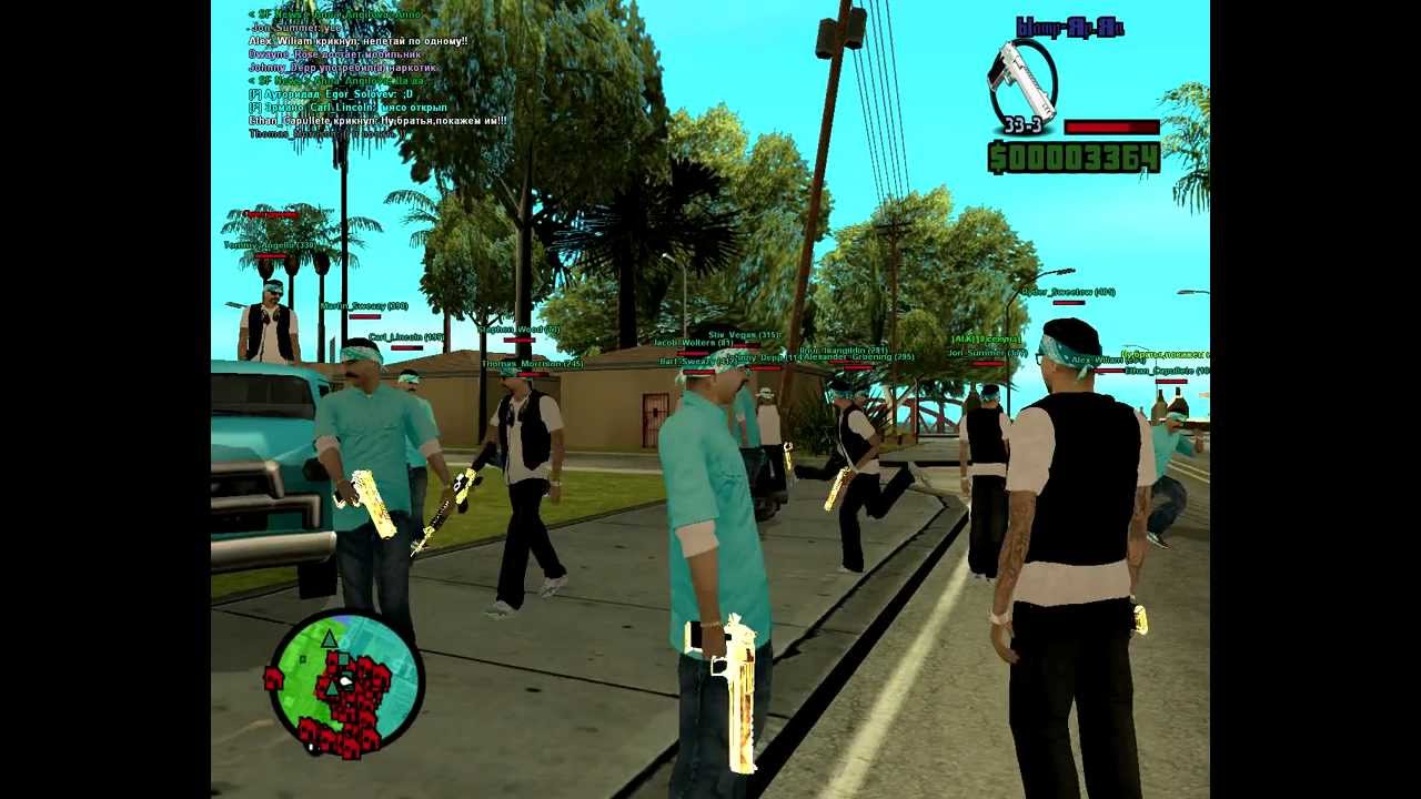 Rifa Gang|Samp-Rp Server 11