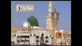 Sindhi Naat By Nizamuddin Bughio Dokri (Mon me Aab Hazar Munjhe part athee)