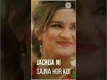 Menu es Janam Vich Tu Mileya Slowed Reverb