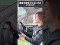 #起業 #成功事例 #ビジネス #集客